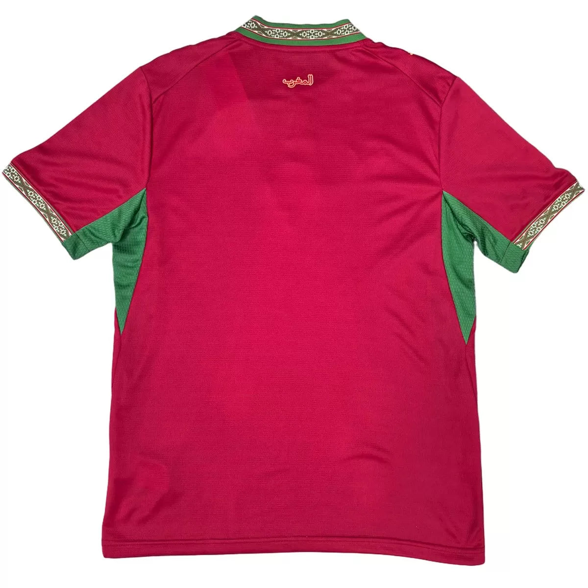 Maillot Maroc Domicile Coupe du monde 2026