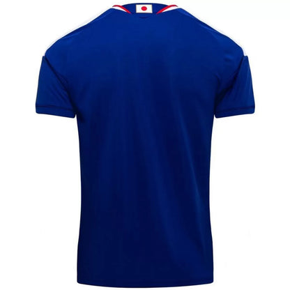 Maillot Japon Domicile Coupe du monde 2026