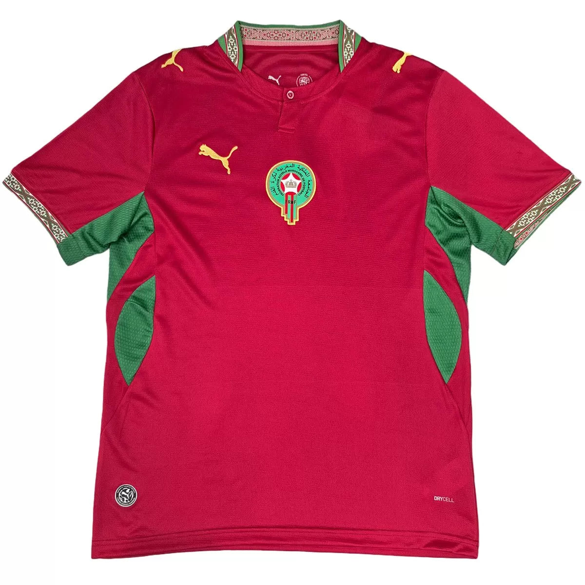 Maillot Maroc Domicile Coupe du monde 2026