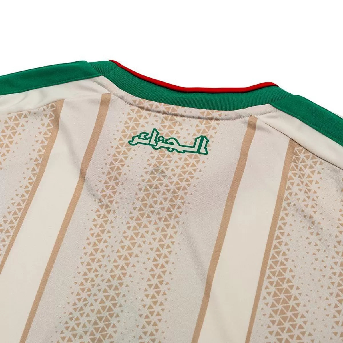 Maillot Algérie Domicile Coupe du Monde 2026