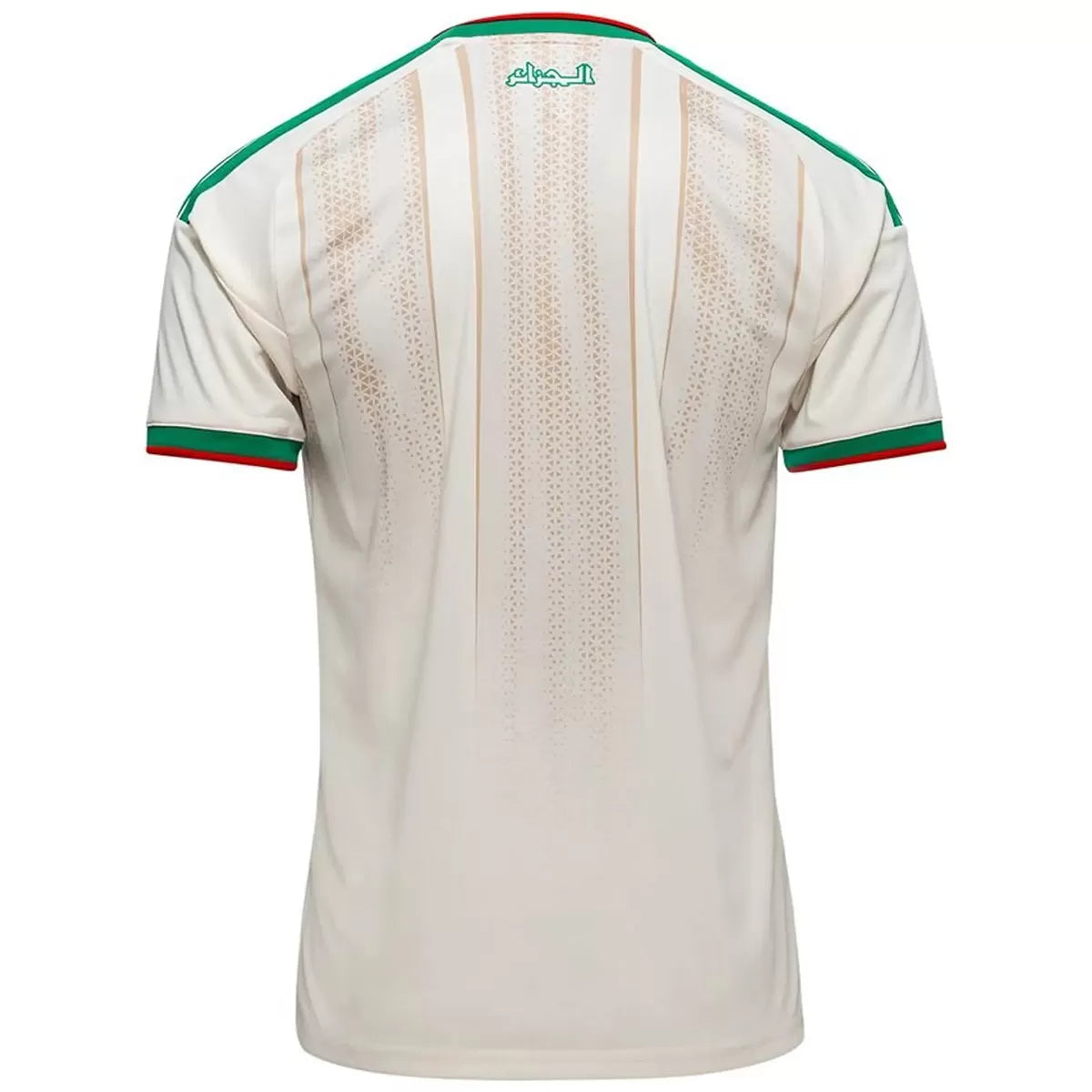 Maillot Algérie Domicile Coupe du Monde 2026