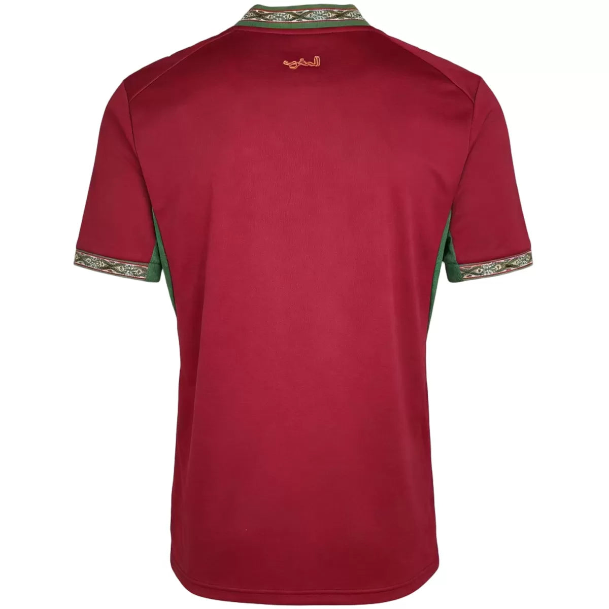 Maillot Maroc Domicile Coupe du monde 2026